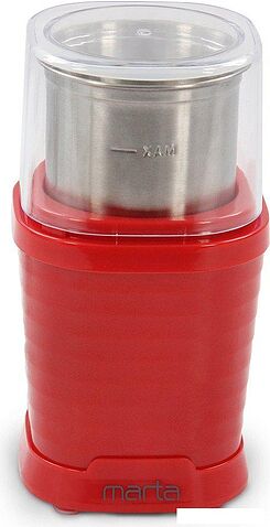Электрическая кофемолка Marta MT-CG2182B (красный рубин)