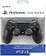 Геймпад Sony DualShock 4 v2 (черный) [CUH-ZCT2E]