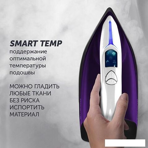 Утюг Polaris PSS 7510K (фиолетовый)
