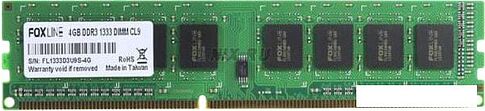 Оперативная память Foxline 2GB DDR3 PC3-10600 FL1333D3U9S1-2G