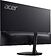 Игровой монитор Acer SH242YP1bmihux UM.QS2CD.102
