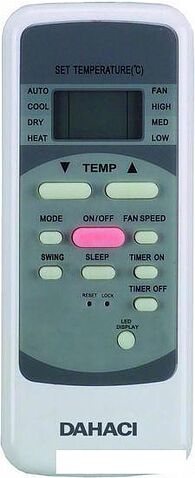 Кондиционер Dahaci NiceME DI09CNM-D/DO09CNM-D