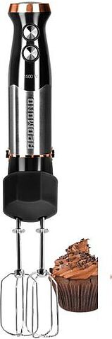 Погружной блендер Redmond RHB-CB2988