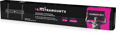 Кронштейн для телевизора Ultramounts UM846 (черный)