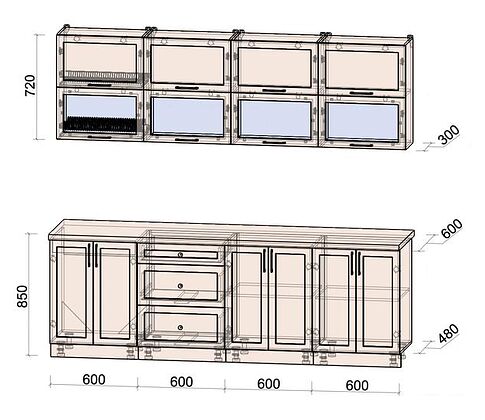 Готовая кухня Интерлиния Тренд 2.4Б (луна/белый/серый каспий)