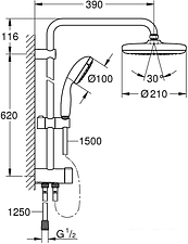 Душевая система Grohe New Tempesta System 210 26381001