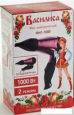 Фен Василиса ФН1-1000 (черный/фиолетовый)