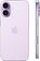 Телефон Apple iPhone 17 256GB (сиреневый)