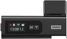 Видеорегистратор NAVITEL R67 2K