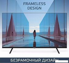 Телевизор Harper 32R721TS