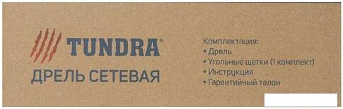 Безударная дрель Tundra 5437454