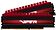 Оперативная память Patriot Viper 4 Series 2x32ГБ DDR4 3200 МГц PV464G320C6K
