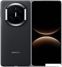 Телефон Huawei Mate X7 DEL-LX9 Single SIM 16GB/512GB (черный, международная версия)