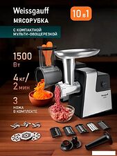 Мясорубка Weissgauff WMG 743 Steel Force