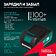 Угловая шлифмашина Rokodil Spark Pro (с 1-им АКБ, кейс)