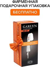 Отпариватель Garlyn GS-20