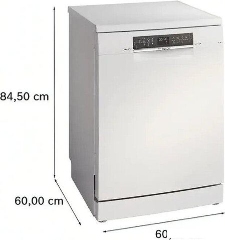 Отдельностоящая посудомоечная машина Bosch SMS6EMW65Q