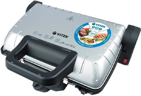 Электрогриль Vitek VT-2633 SR