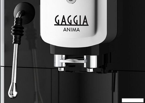 Кофемашина Gaggia Anima Barista Plus 8760/02