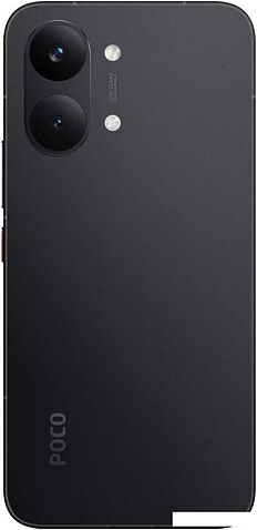 Телефон POCO X8 Pro Max 12GB/512GB международная версия (черный)
