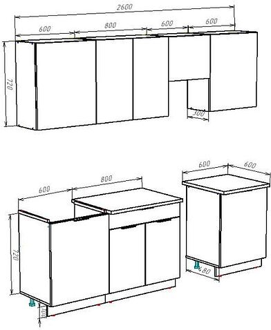 Готовая кухня ВерсоМебель Эко-2 2.6 (белый фасадный/ст.золотистый дуб)