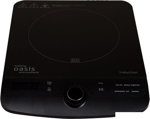 Настольная плита Oasis (Making Oasis Everywhere) PI-B3SR