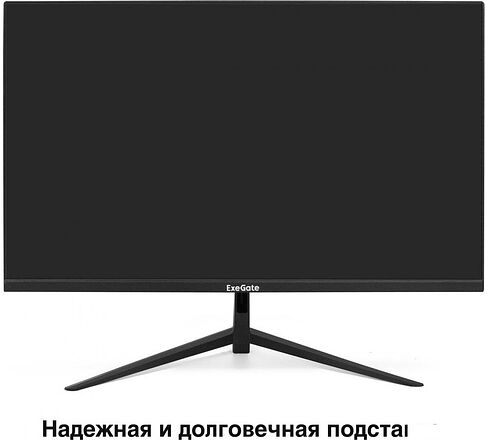 Монитор ExeGate ProSmart EZ2707TA EX297649RUS