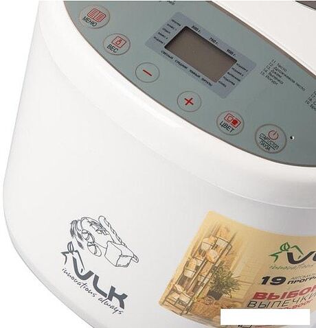 Хлебопечка VLK Palermo-5200