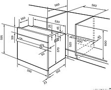 Электрический духовой шкаф LEX EDM 078 C IV light