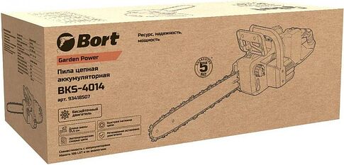 Аккумуляторная пила Bort BKS-4014 93418507 (без АКБ)