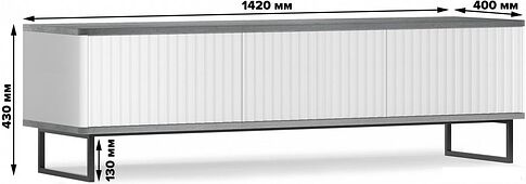 Тумба Shtabe Royal 5031 эко (белый/металл бруклин/черный)