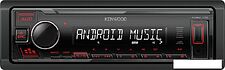 Автомагнитола Kenwood KMM-105RY