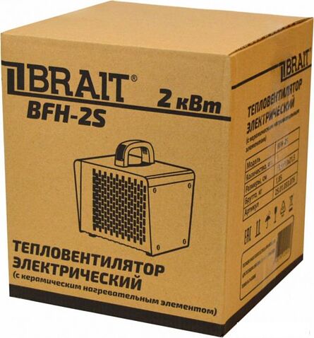 Тепловентилятор Brait BFH-2S