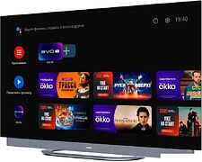 OLED телевизор Haier 55 OLED S9 Ultra+
