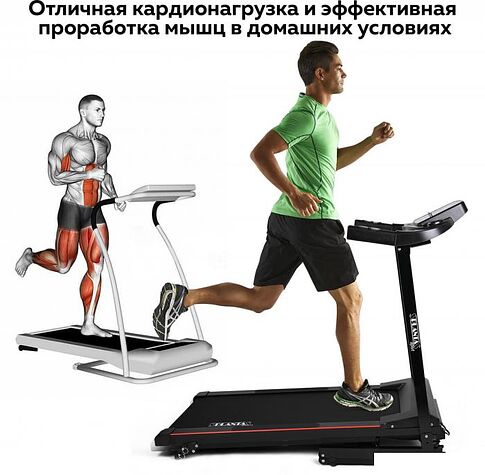 Электрическая беговая дорожка Planta TM-400