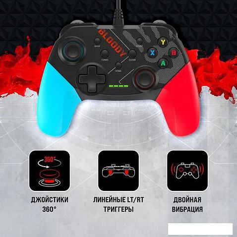 Геймпад A4Tech Bloody GP30 (черный/голубой)