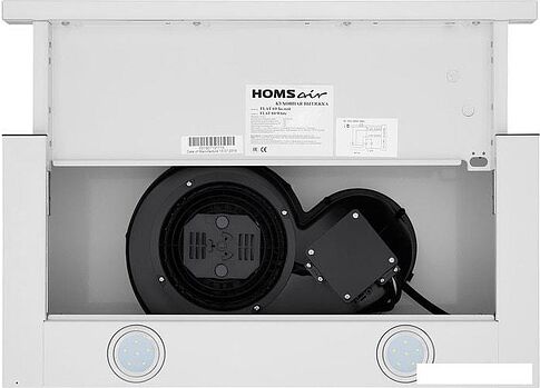 Кухонная вытяжка HOMSair Flat 50 (белый)