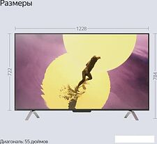 Телевизор Яндекс Станция Про 55