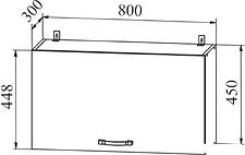 Шкаф навесной ДСВ Тренто ВПГ 800 (серый/серый)