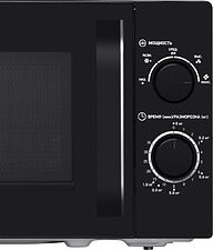 Микроволновая печь BBK 20MWS-760M/B