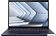 Ноутбук ASUS ExpertBook B5 B5404CVA-QN0099