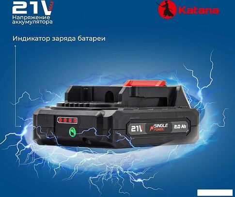 Дрель-шуруповерт Katana CD 3000 (с 1-им АКБ 1.5 Ач)