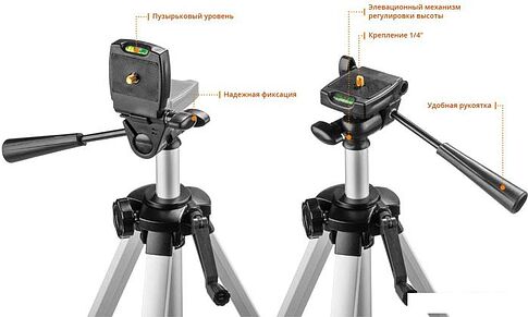 Лазерный нивелир Зубр Крест-360 34906-2 (со штативом)