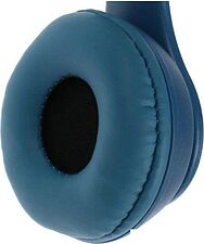 Наушники Ergolux ELX-BTHP02-C06