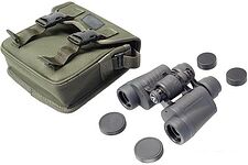 Бинокль Veber Classic БПЦ 8x30 VR [23902]