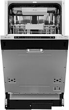Встраиваемая посудомоечная машина Monsher MD 4515
