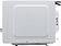 Микроволновая печь Krona Boson 44 WH