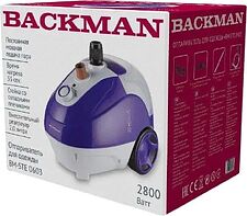 Отпариватель Backman BM-STE 0603