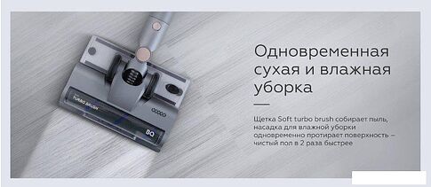 Пылесос BQ VCA1004W (серый)