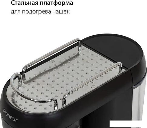 Рожковая кофеварка Pioneer CM109P (черный)